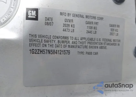 2008 Pontiac G6 Gt из США, поврежденный, VIN 1G2ZH57N584121579